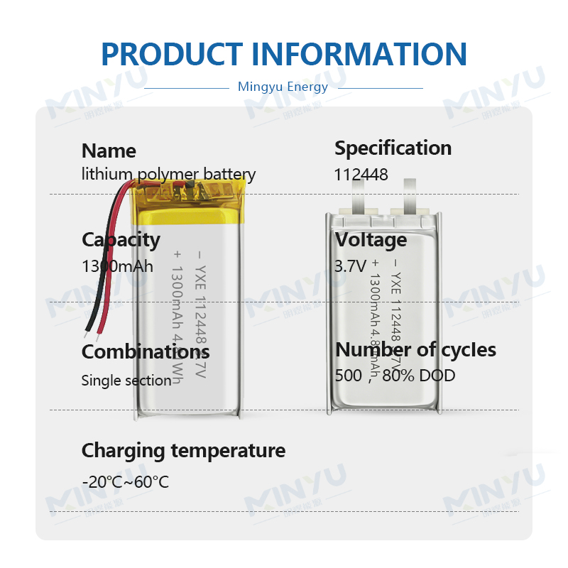 3.7 V Li-ion Battery 112448-1300mah